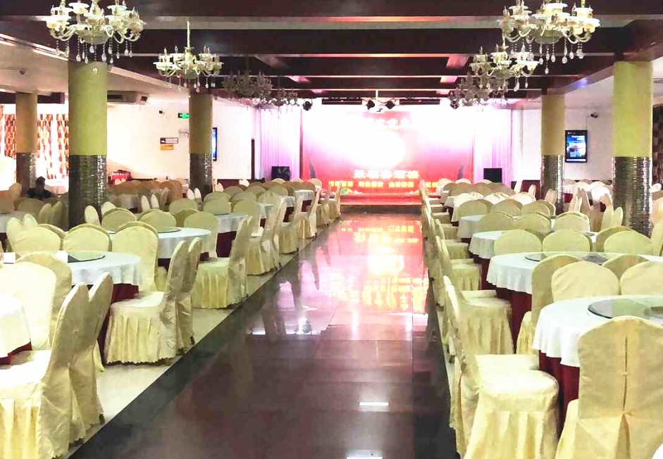 成都好的婚宴酒樓 成都好的婚宴酒樓