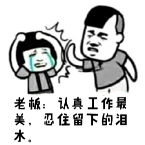 專業結婚資訊網.jpg