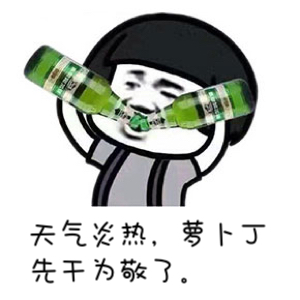 三圣鄉草坪婚禮場地 三圣鄉草坪婚禮場地