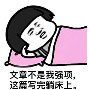 成都結婚酒店推薦