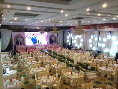 成都婚宴酒店預訂