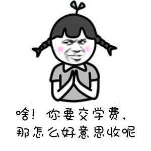 成都婚宴酒店預訂