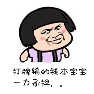 成都年會酒店預訂