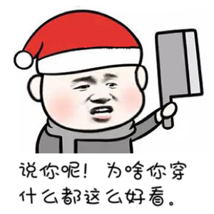 成都年會酒店預訂