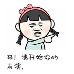 成都年會酒店預訂