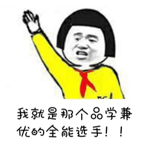 成都婚慶酒店預訂