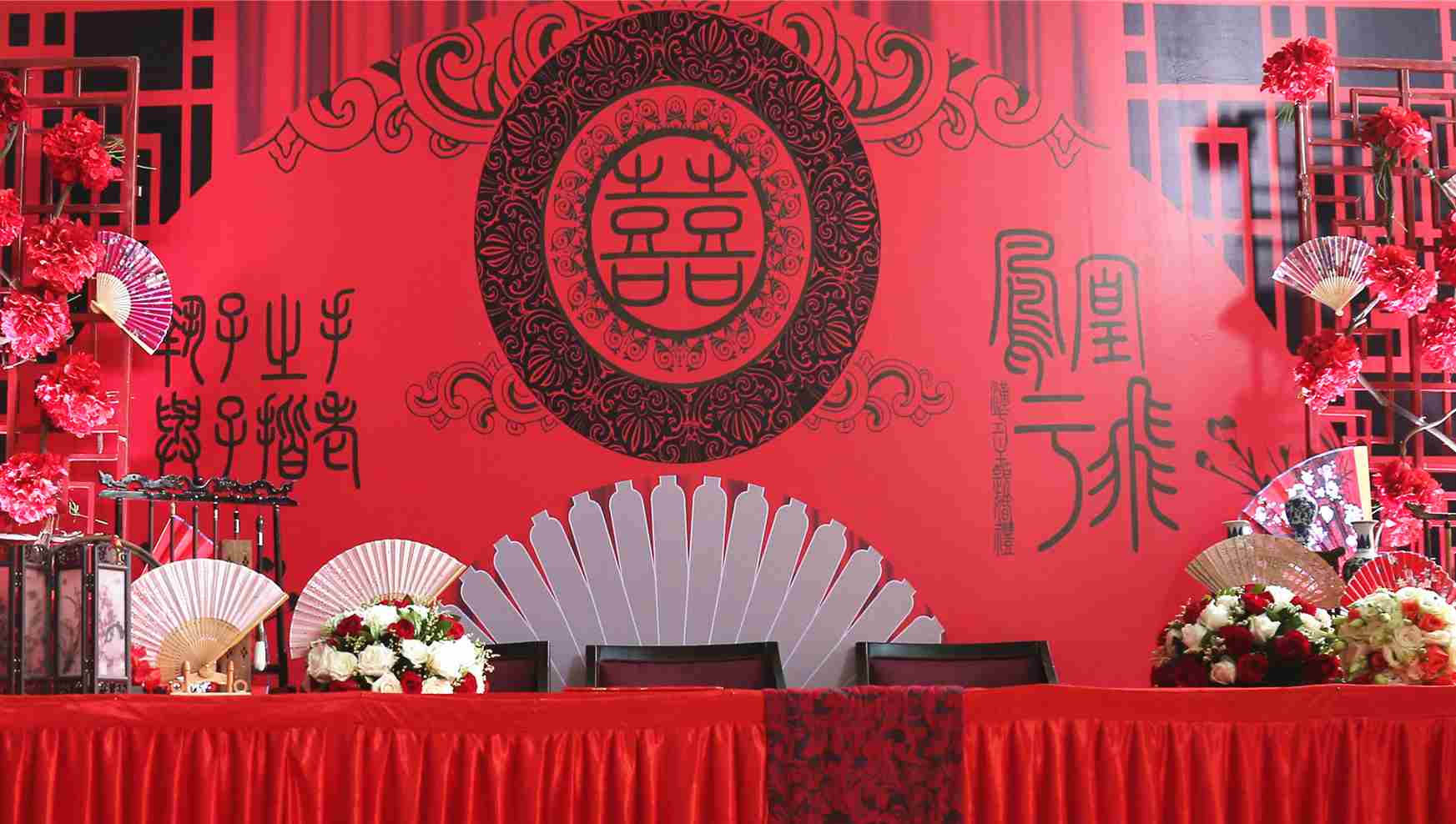 成都婚禮酒店預訂