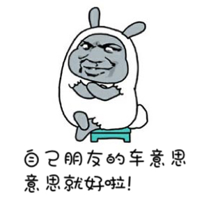 成都結婚酒店價格