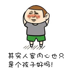 成都寶寶宴酒店預訂 成都寶寶宴酒店預訂