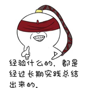 成都寶寶宴酒店預訂 成都寶寶宴酒店預訂