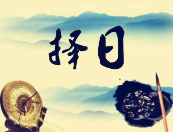 成都適合辦寶寶宴的酒店