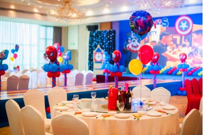 成都適合辦寶寶宴的酒店