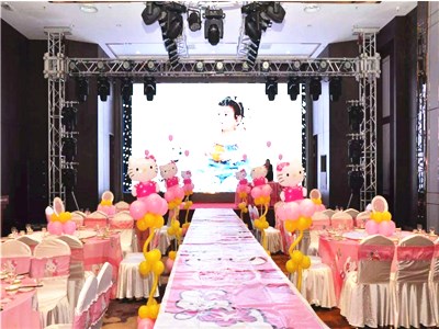 成都寶寶宴 成都寶寶宴