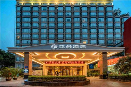 成都婚禮酒店 成都婚禮酒店